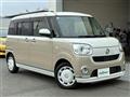 2022 Daihatsu Move Canbus