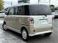 2022 Daihatsu Move Canbus