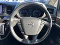 2014 Nissan Elgrand