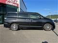 2014 Nissan Elgrand