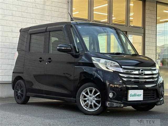 2015 Nissan DAYZ ROOX