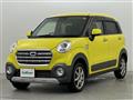 2017 Daihatsu Cast