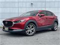 2020 Mazda CX-3