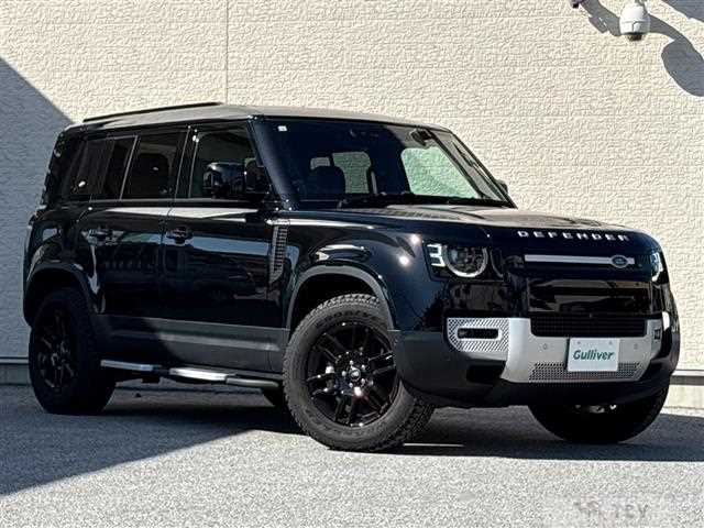 2023 Land Rover Land Rover Others