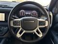 2023 Land Rover Land Rover Others
