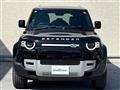 2023 Land Rover Land Rover Others
