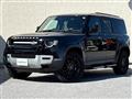 2023 Land Rover Land Rover Others