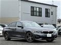 2020 BMW 3 Series