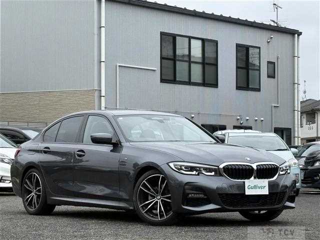 2020 BMW 3 Series