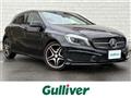 2014 Mercedes-Benz A-Class