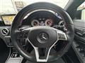2014 Mercedes-Benz A-Class