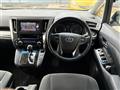 2018 Toyota Vellfire