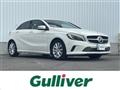2017 Mercedes-Benz A-Class