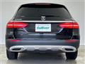 2018 Mercedes-Benz E-Class