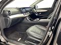 2018 Mercedes-Benz E-Class