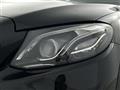 2018 Mercedes-Benz E-Class