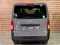 2026 Nissan Caravan