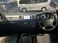 2012 Toyota Regiusace Van