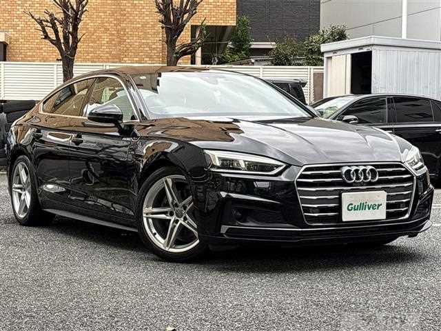 2020 Audi A5