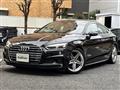 2020 Audi A5