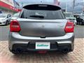 2023 Suzuki Swift