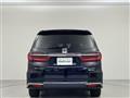 2021 Honda Odyssey Hybrid