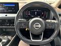 2023 Nissan X-Trail