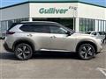 2023 Nissan X-Trail