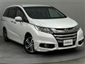 2013 Honda Odyssey