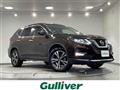 2017 Nissan X-Trail