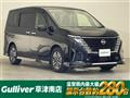 2024 Nissan Serena