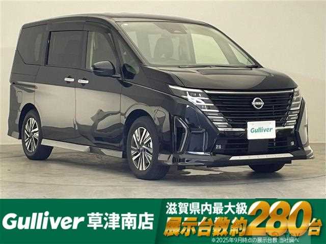 2024 Nissan Serena