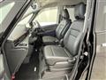 2024 Nissan Serena