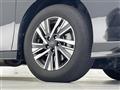 2024 Nissan Serena
