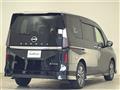 2024 Nissan Serena