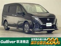 2024 Nissan Serena