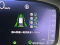 2022 Honda Step WGN