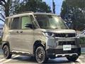 2023 Mitsubishi DELICA MINI