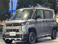 2023 Mitsubishi DELICA MINI