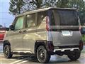 2023 Mitsubishi DELICA MINI