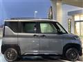 2023 Mitsubishi DELICA MINI
