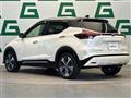 2025 Nissan KIX
