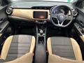 2025 Nissan KIX