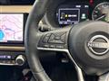 2025 Nissan KIX