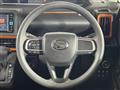 2023 Daihatsu Tanto