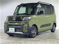 2023 Daihatsu Tanto