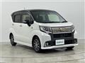 2015 Daihatsu Move