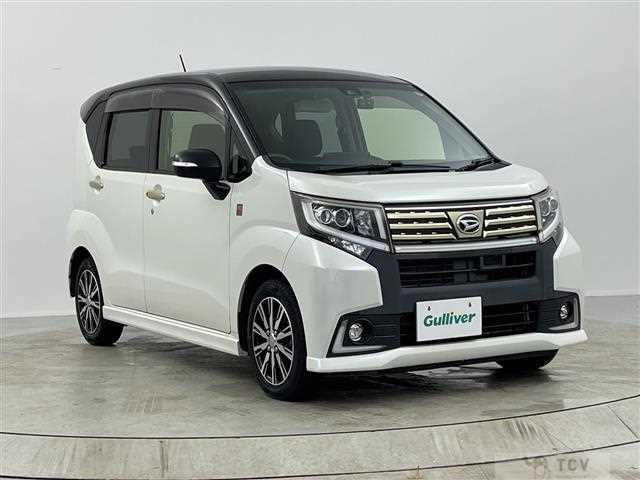 2015 Daihatsu Move