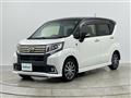 2015 Daihatsu Move