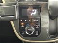 2015 Daihatsu Move